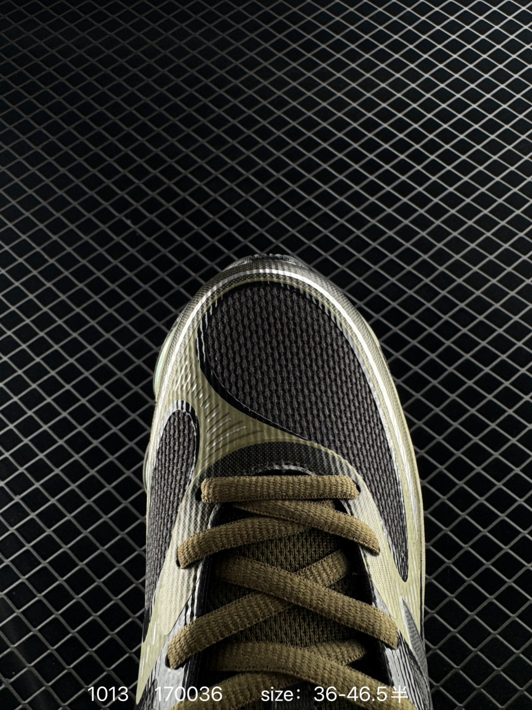 New Balance 2000 NB2000